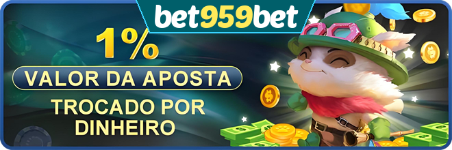 Rebate